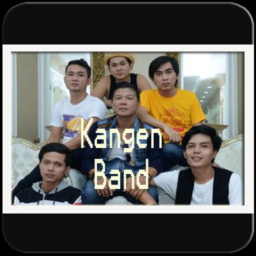 Kunci Gitar Lagu Kangen Band Doy - Kunci Gitar Terlengkap