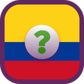 Guess The Flag