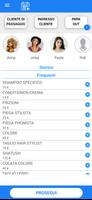 Panema software پوسٹر