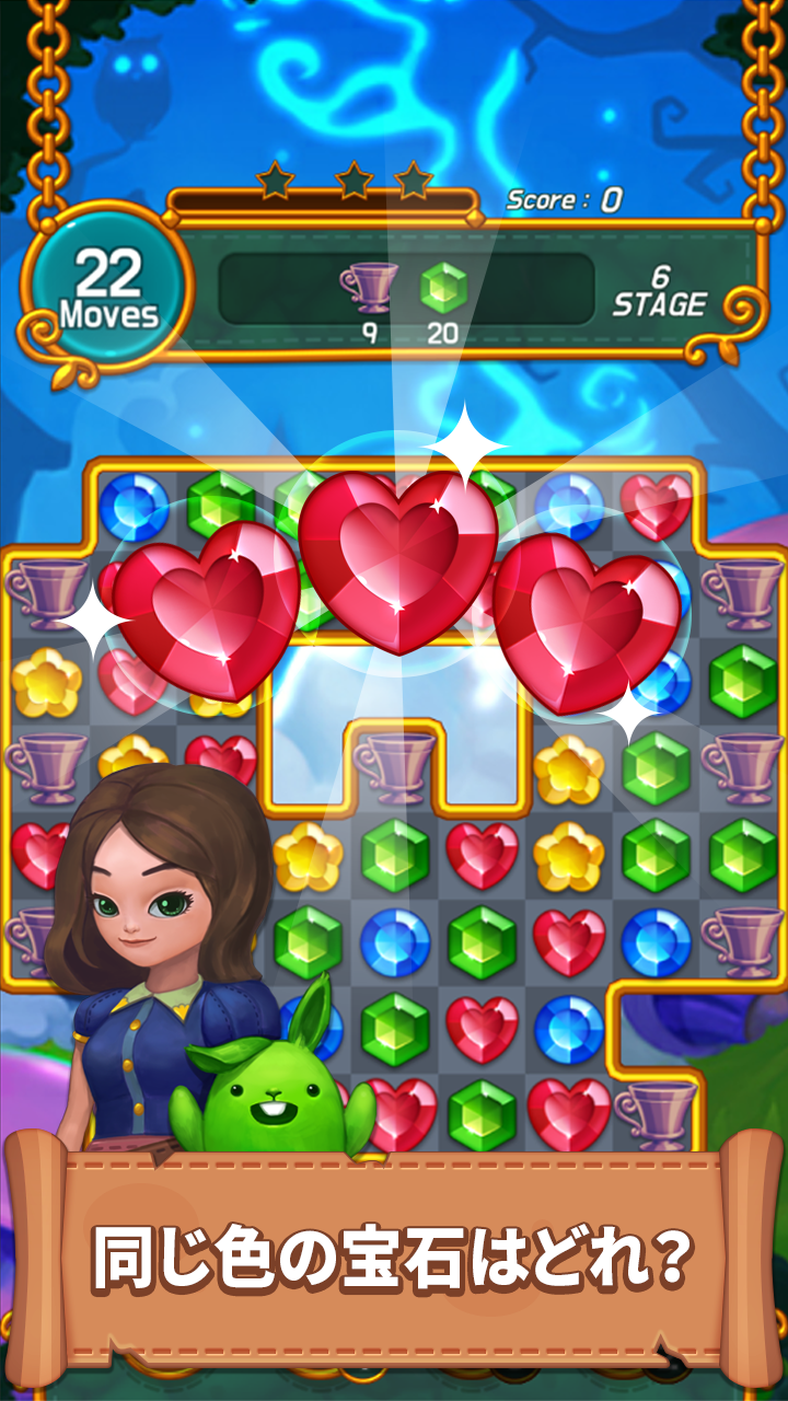 無料で Jewel Wiz Apkアプリの最新版 Apk1 8 0をダウンロードー Android用 Jewel Wiz Apk の最新バージョンをダウンロード Apkfab Com Jp 無料で Jewel Wiz Apkアプリの最新版 Apk1 8 0をダウンロードー Android用 Jewel Wiz Apk の最新バージョンをダウンロード Apkfab Com Jp