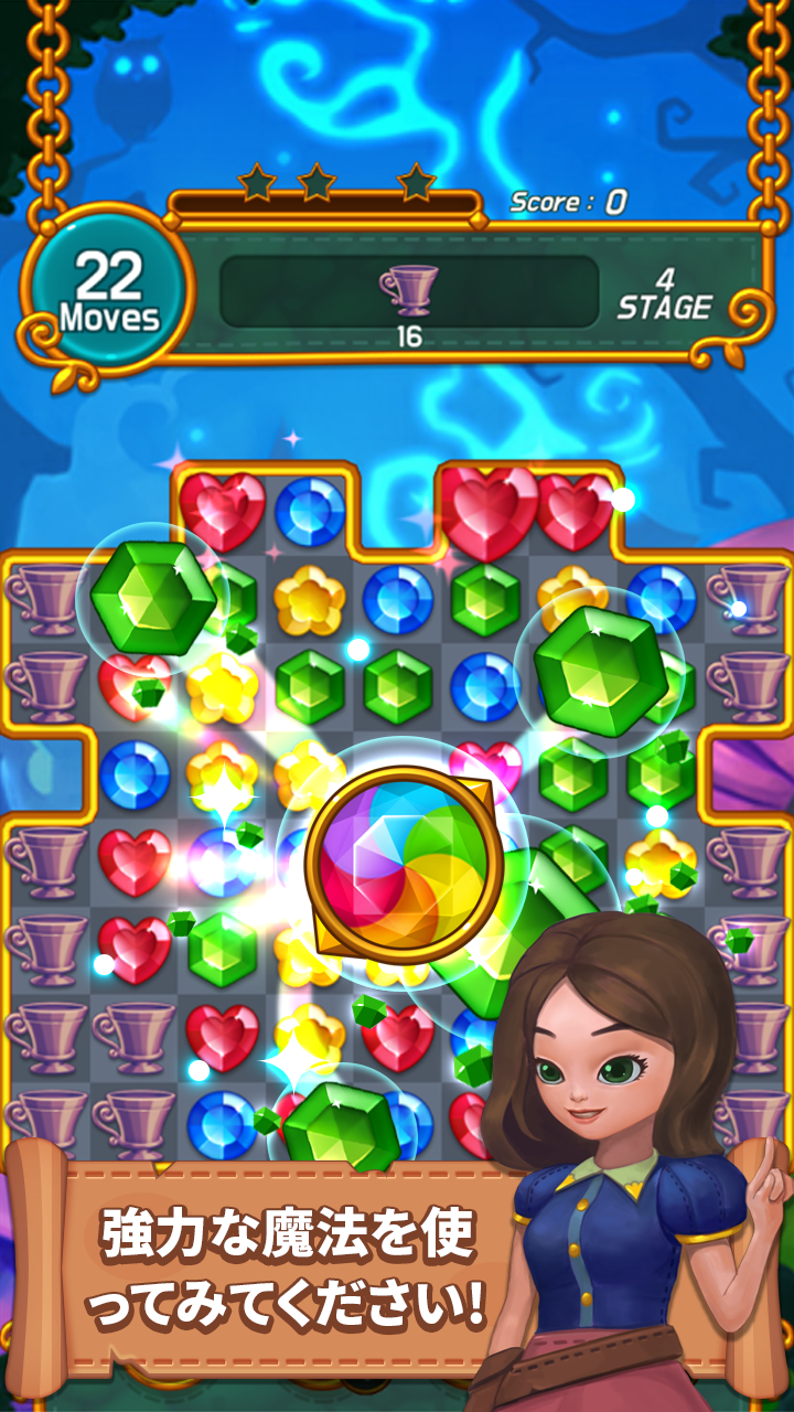 無料で Jewel Wiz Apkアプリの最新版 Apk1 8 0をダウンロードー Android用 Jewel Wiz Apk の最新バージョンをダウンロード Apkfab Com Jp 無料で Jewel Wiz Apkアプリの最新版 Apk1 8 0をダウンロードー Android用 Jewel Wiz Apk の最新バージョンをダウンロード Apkfab Com Jp