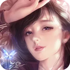 Descargar APK de 오 나의무협님 : 동양 판타지를 경험하라