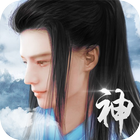 신선 icon