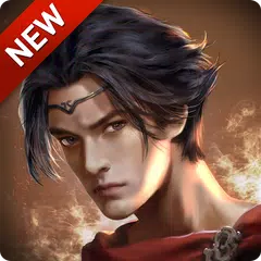 질풍 APK download