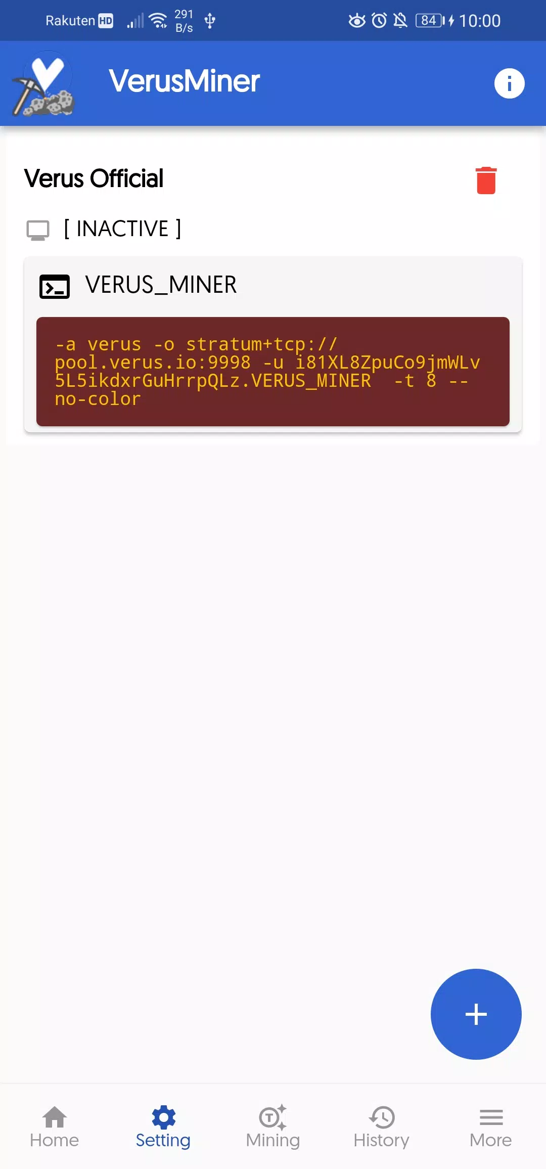 VerusMiner APK