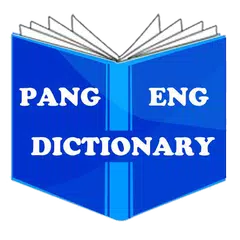 Pangasinan-English Dictionary アプリダウンロード