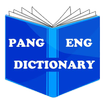 Pangasinan-English Dictionary