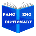 Pangasinan-English Dictionary