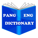 Pangasinan-English Dictionary APK