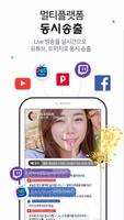 골드라이브 poster