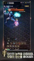 무제 with SIA screenshot 2