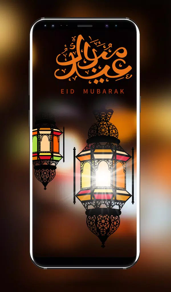Eid Wallpapers of Ramzan 2019 - 4k Full HD Images APK للاندرويد تنزيل