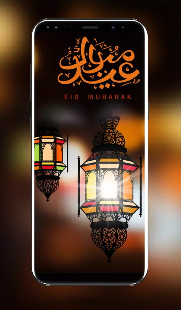 Eid Wallpapers of Ramzan 2019 - 4k Full HD Images APK pour Android Télécharger Eid Wallpapers of Ramzan 2019 - 4k Full HD Images APK pour Android Télécharger
