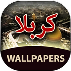 آیکون‌ Live Karbala Wallpapers -  4k & Full HD Wallpapers