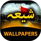 Shia Wallpapers icône