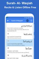 Panj Surah Shareef Audio: Urdu screenshot 1