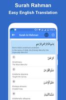 Panj Surah Shareef Audio: Urdu screenshot 3