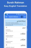 Panj Surah Shareef Audio: Urdu screenshot 3