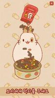 토끼의 섬: 귀여운 토끼 게임 포스터