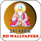 KABIR WALLPAPERS HD ícone