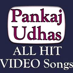 Pankaj Udhas Best Ghazal, Pankaj Udhas Songs