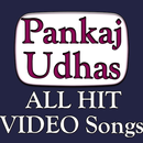 Pankaj Udhas Best Ghazal, Pankaj Udhas Songs APK
