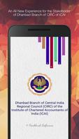 Dhanbad Branch Of CIRC Of ICAI постер