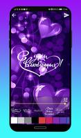 3 Schermata День влюбленных обои HD+