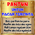 Pantun Buat Pacar ไอคอน