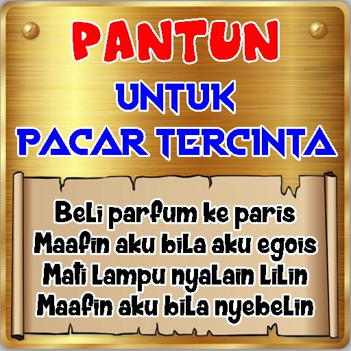 Pantun Gombal Buat Pacar Tersayang Youtube