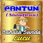 Pantun Sunda Sisindiran Lucu icône