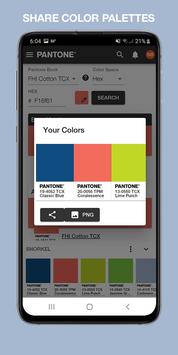 Pantone Connect 截图 3