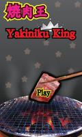 Yakiniku King Affiche