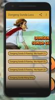 Dongeng Sunda Lucu اسکرین شاٹ 3