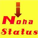 Noha Status APK