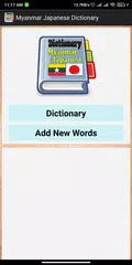 download Myanmar Japanese Dictionary XAPK