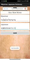 Myanmar Japanese Dictionary captura de pantalla 3