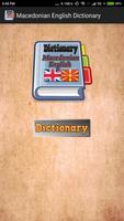 Macedonian English Dictionary स्क्रीनशॉट 1
