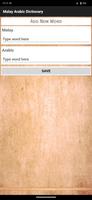 Malay Arabic Dictionary captura de pantalla 2