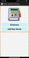 Malay Japanese Dictionary Plakat