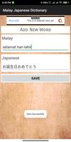 Malay Japanese Dictionary syot layar 3