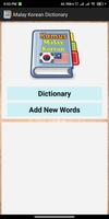 Malay Korean Dictionary 海报