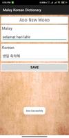 برنامه‌نما Malay Korean Dictionary عکس از صفحه