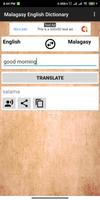 Malagasy English Dictionary تصوير الشاشة 1