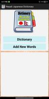 Nepali Japanese Dictionary الملصق