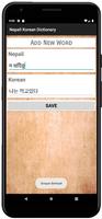 Nepali Korean Dictionary syot layar 3