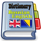 Bosnian English Dictionary ícone