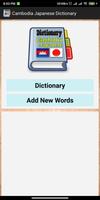 Cambodia Japanese Dictionary Cartaz