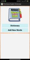 Chichewa English Dictionary پوسٹر