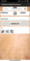 Chichewa English Dictionary ảnh chụp màn hình 2